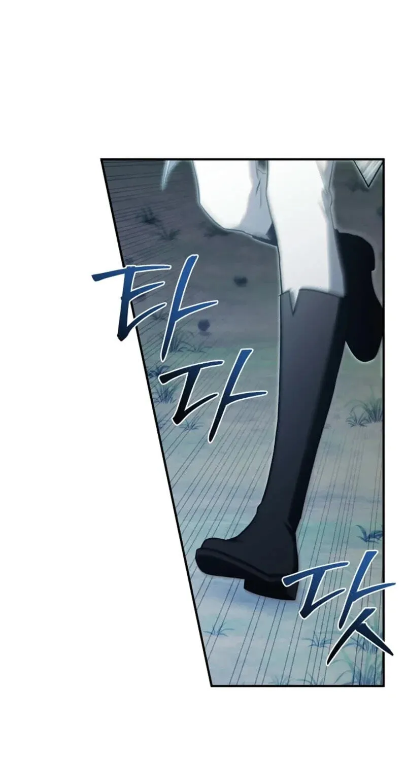 I Will Buy Divine Power With Money! Chapter 61 page 35 - 