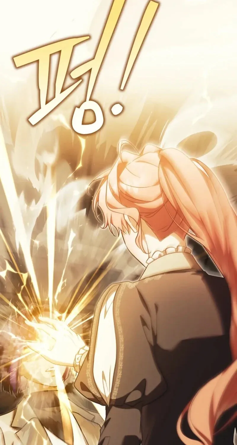 I Will Buy Divine Power With Money! Chapter 61 page 82 - 