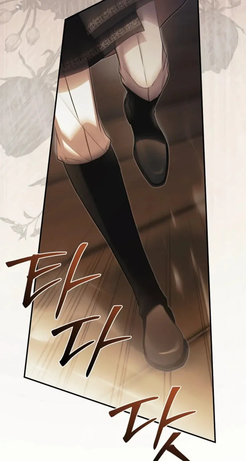 I Will Buy Divine Power With Money! Chapter 61 page 98 - 
