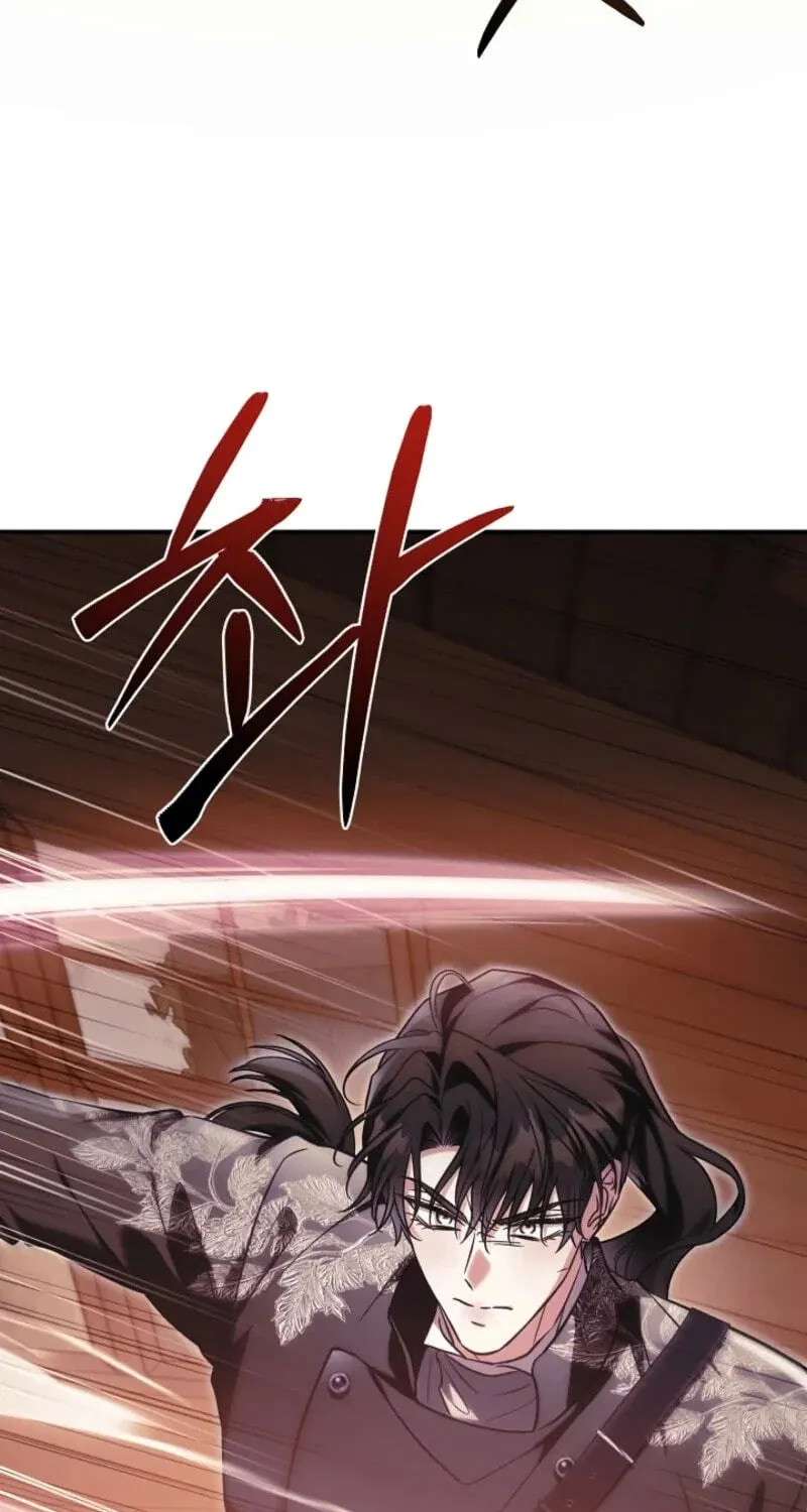 I Will Buy Divine Power With Money! Chapter 61 page 99 - 
