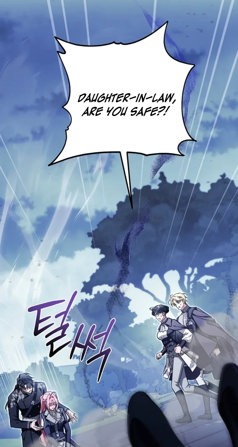 I Will Buy Divine Power With Money! Chapter 62 page 3 - 