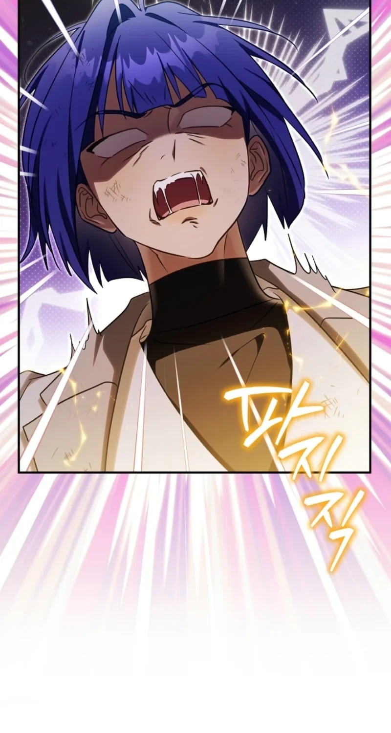 I Will Buy Divine Power With Money! Chapter 62 page 33 - 