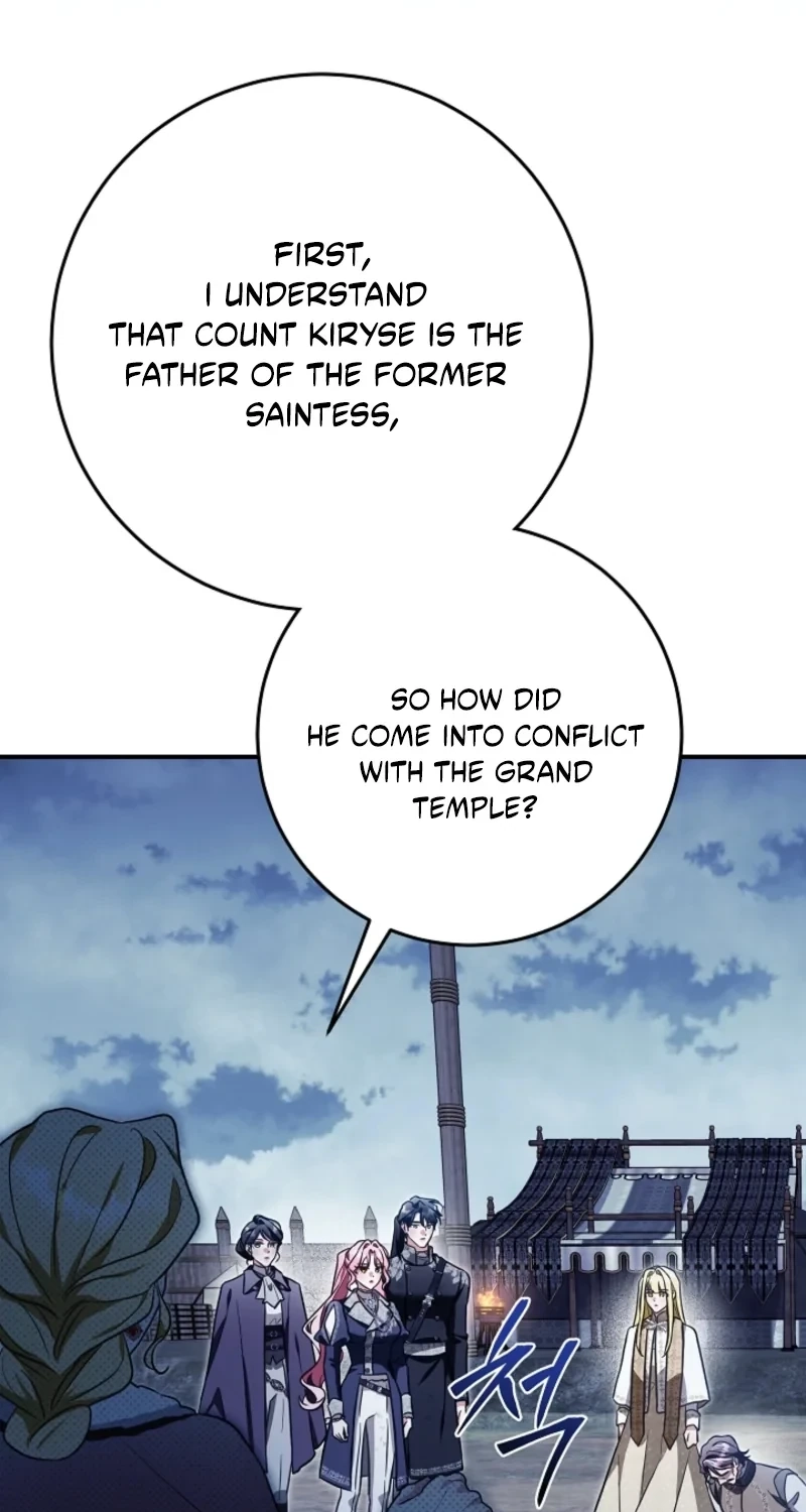 I Will Buy Divine Power With Money! Chapter 62 page 37 - 