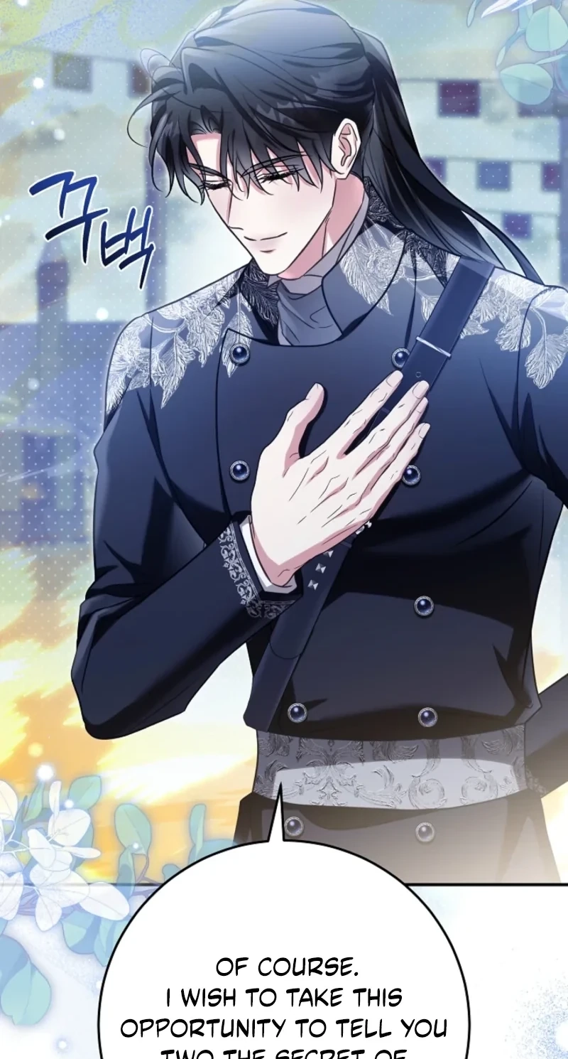 I Will Buy Divine Power With Money! Chapter 62 page 71 - 