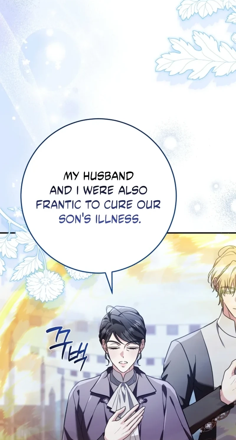 I Will Buy Divine Power With Money! Chapter 62 page 76 - 