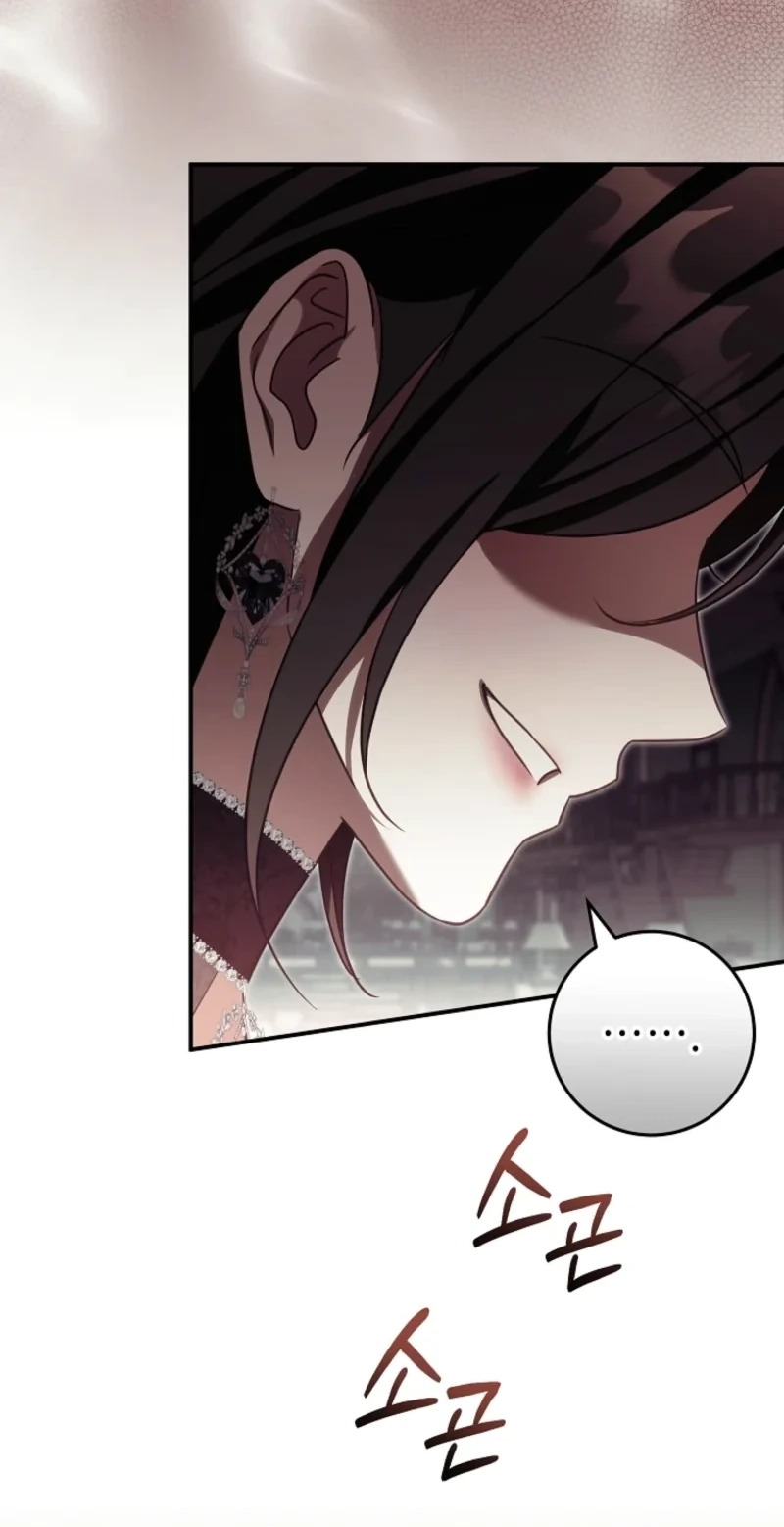 I Will Buy Divine Power With Money! Chapter 63 page 114 - 