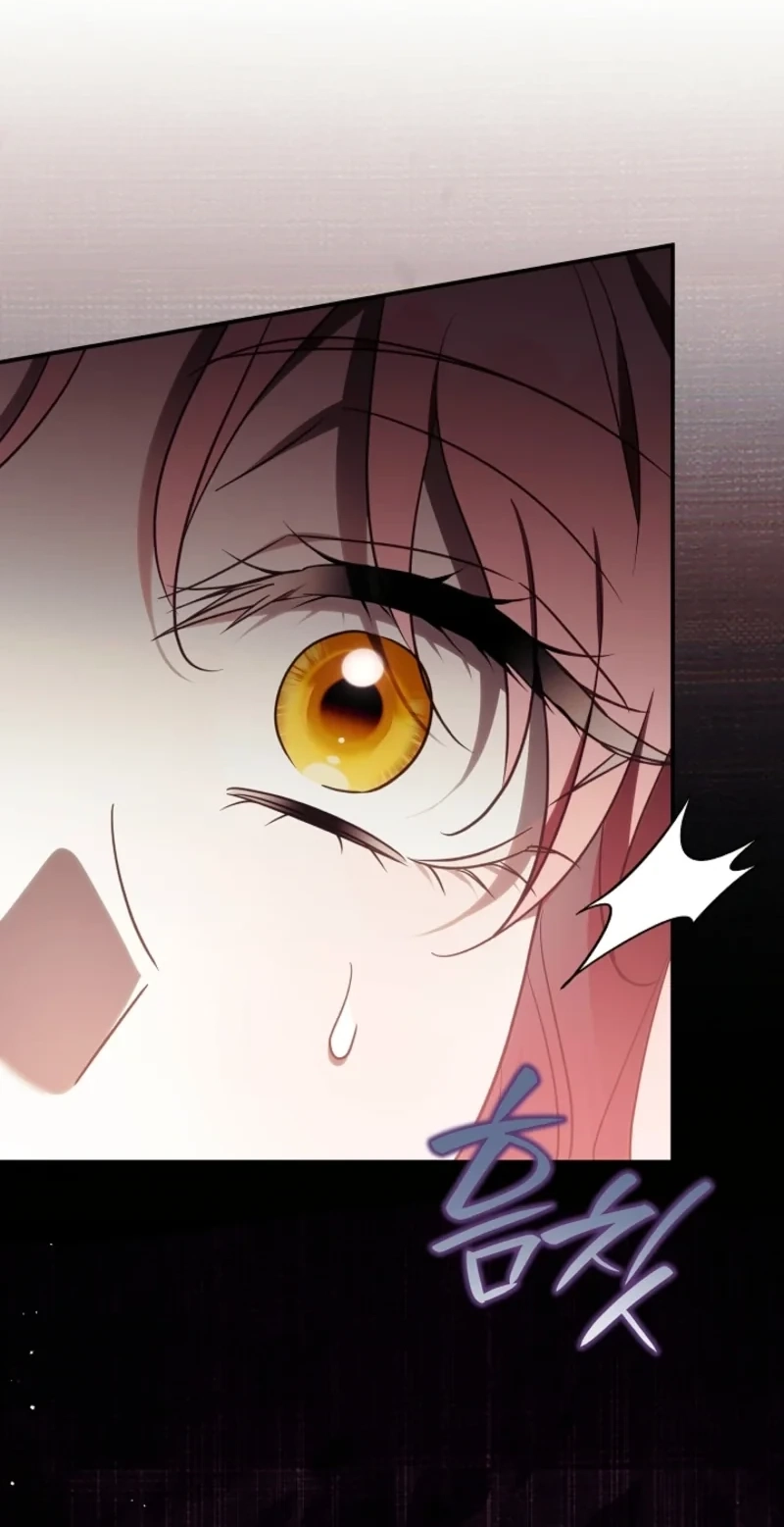 I Will Buy Divine Power With Money! Chapter 63 page 115 - 
