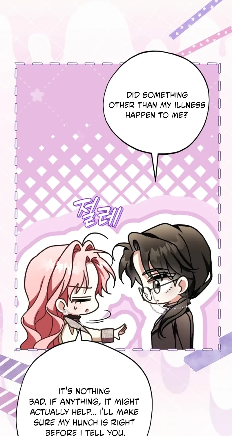I Will Buy Divine Power With Money! Chapter 63 page 17 - 