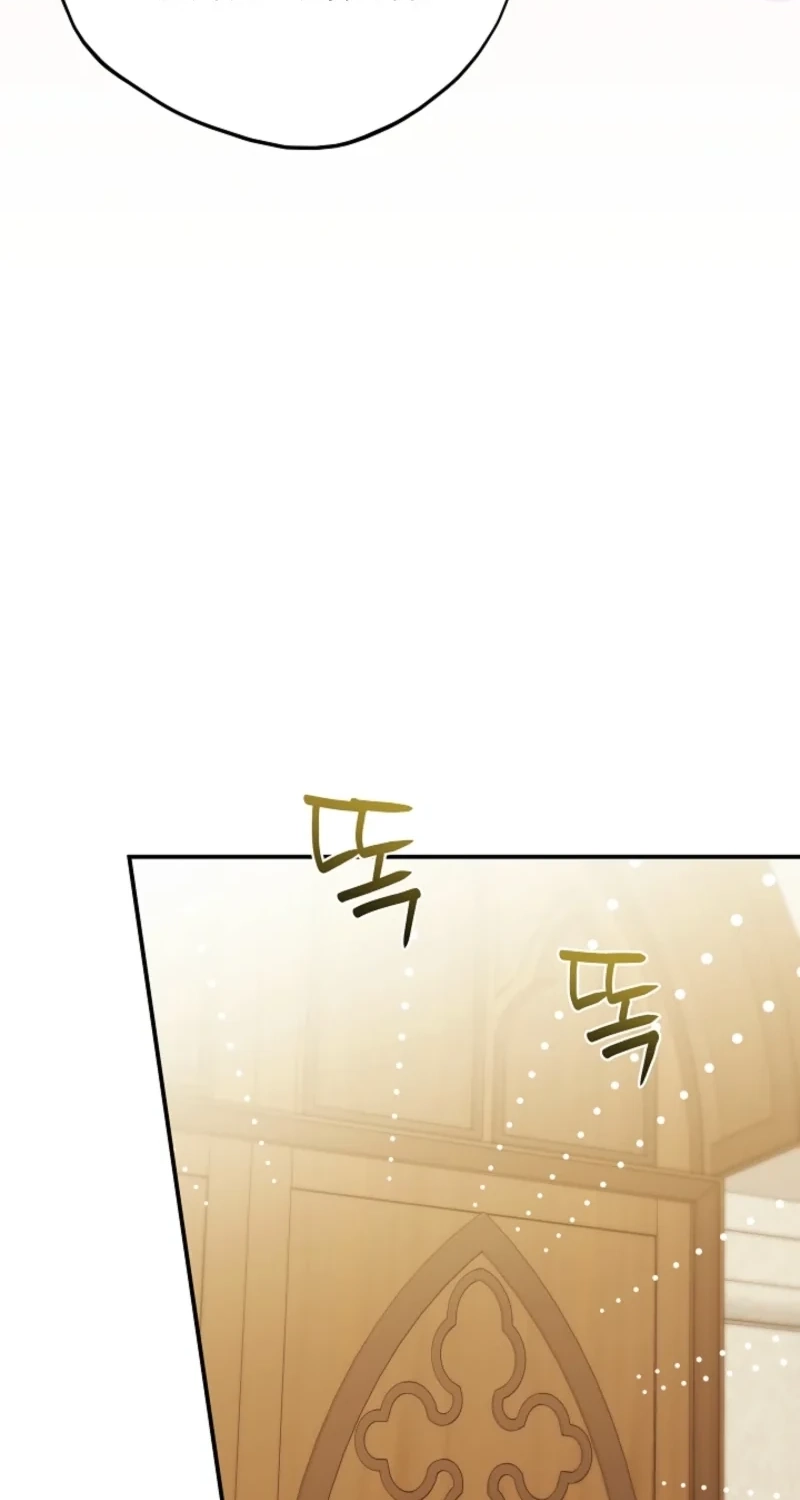 I Will Buy Divine Power With Money! Chapter 63 page 18 - 