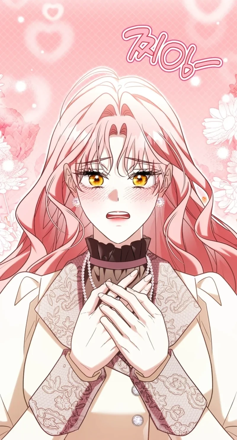 I Will Buy Divine Power With Money! Chapter 63 page 64 - 