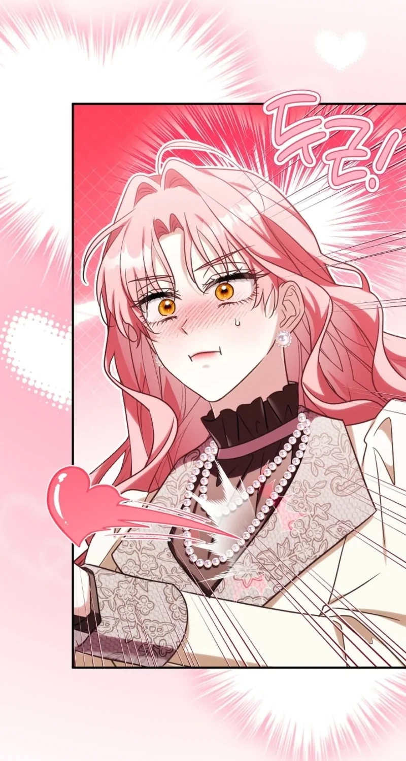I Will Buy Divine Power With Money! Chapter 63 page 71 - 