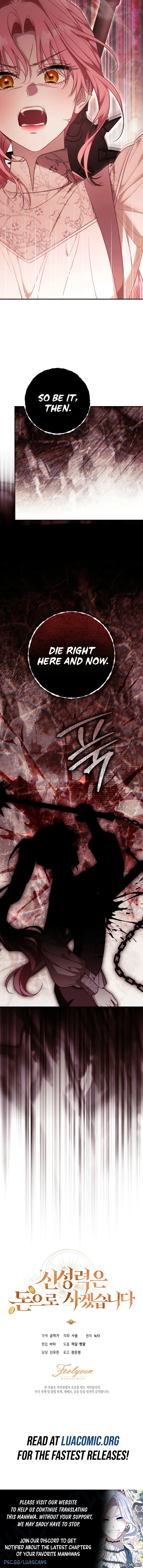 I Will Buy Divine Power With Money! Chapter 65 page 12 - 