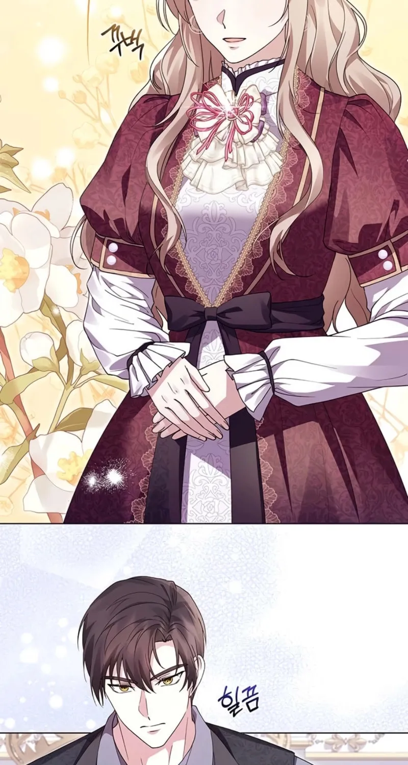 I Will Disappear, Grand Duke Chapter 13 page 3 - 