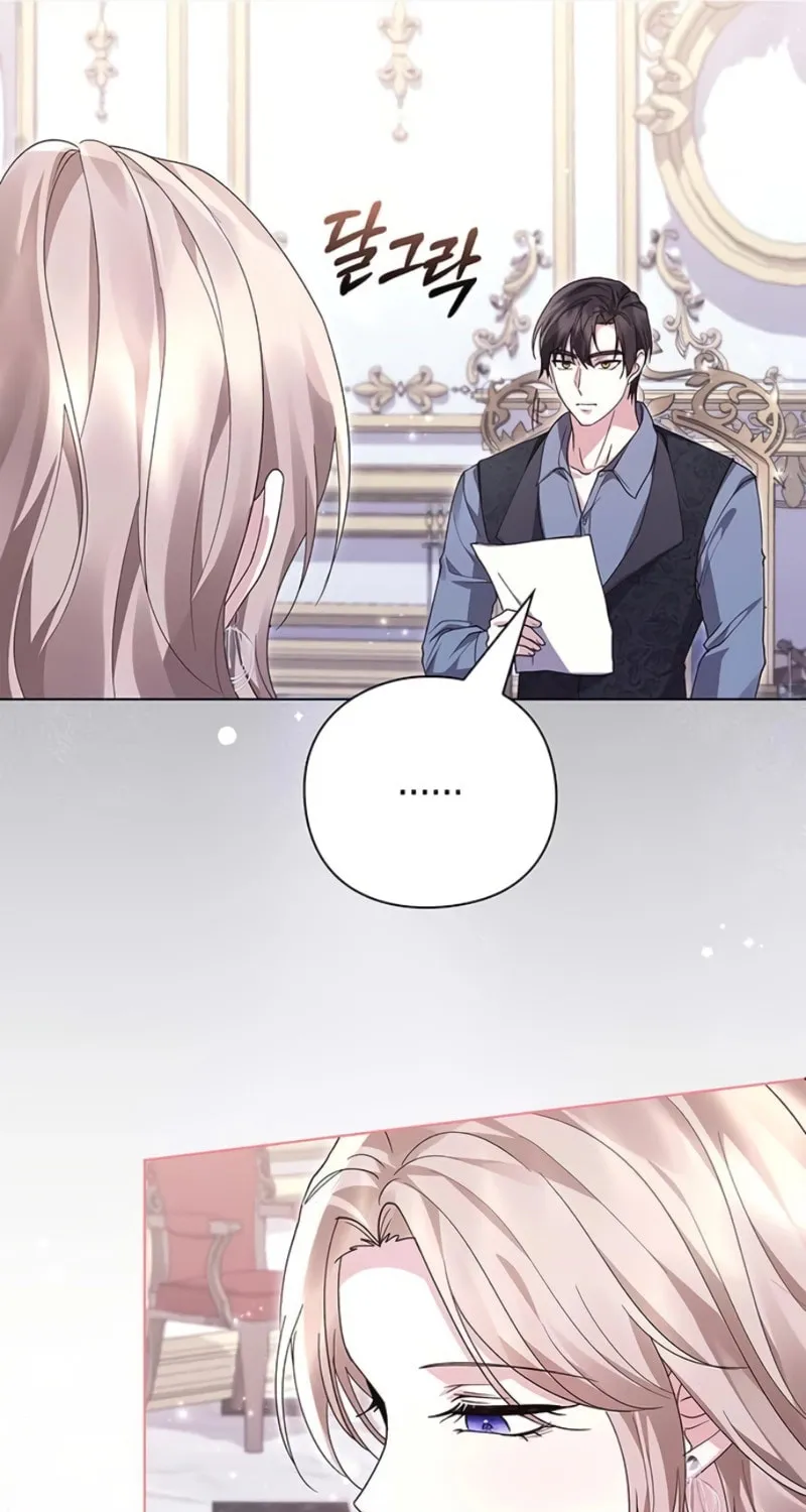 I Will Disappear, Grand Duke Chapter 13 page 21 - 