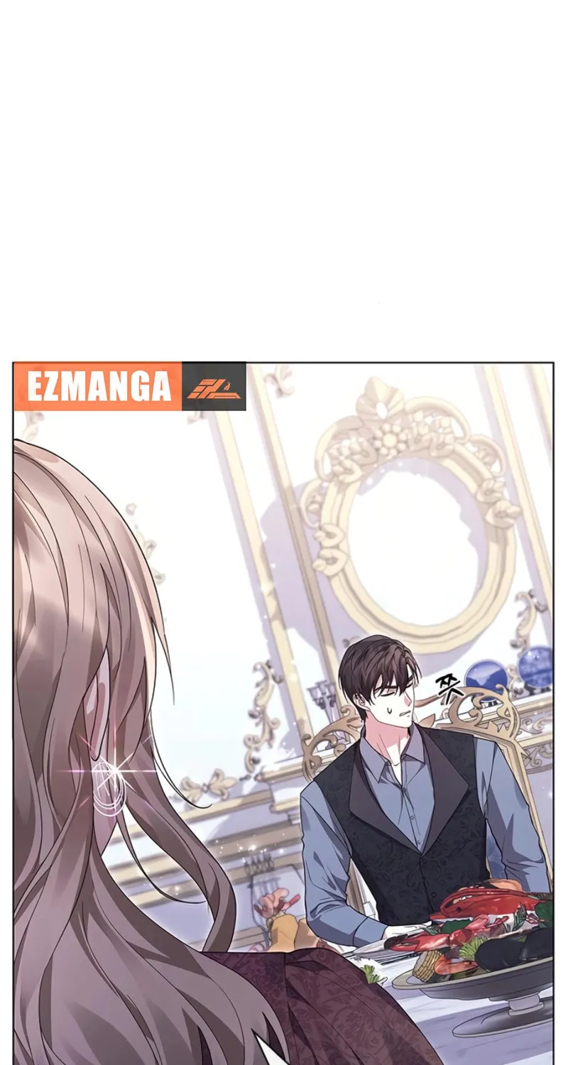 I Will Disappear, Grand Duke Chapter 13 page 25 - 