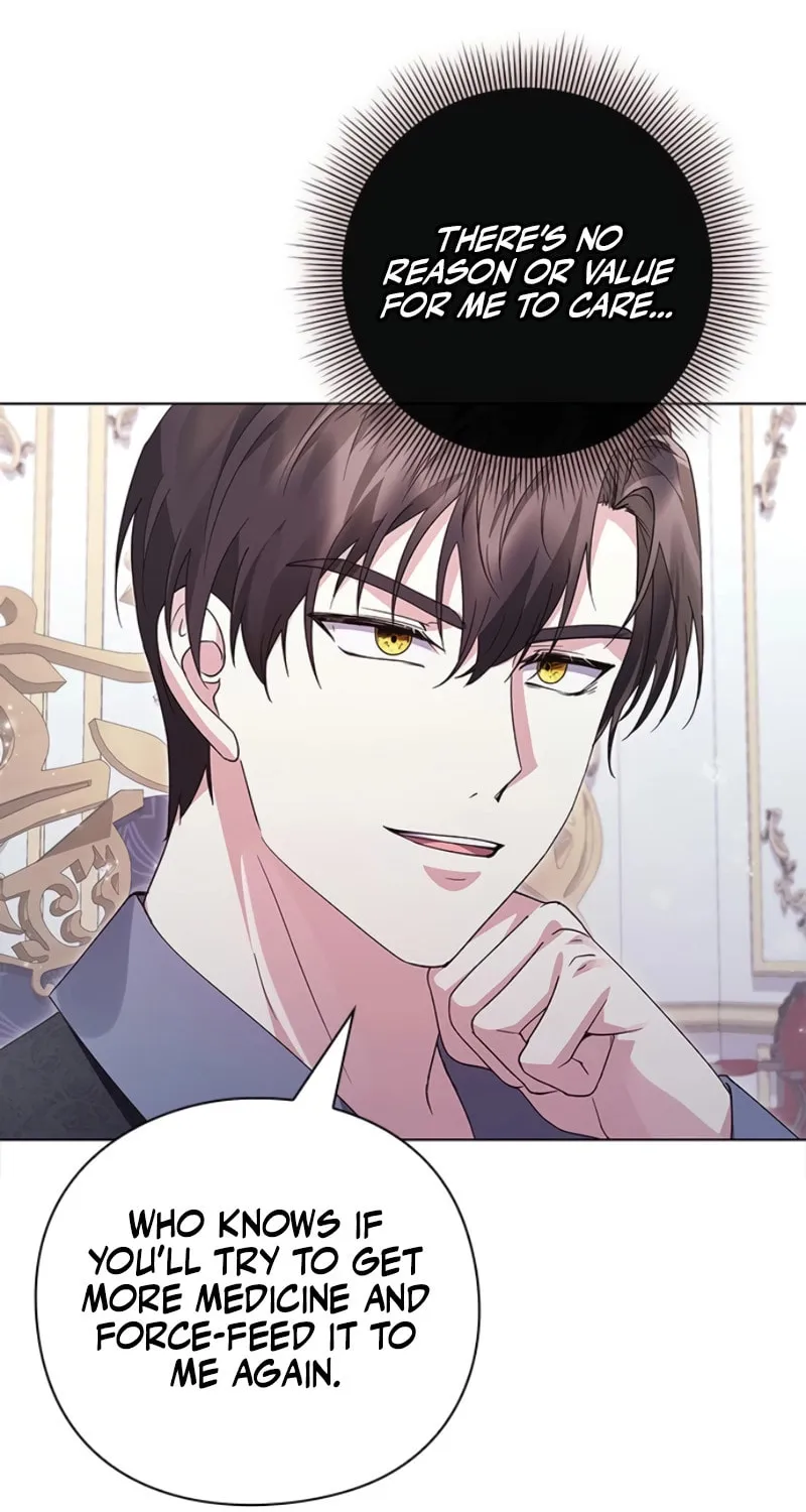 I Will Disappear, Grand Duke Chapter 13 page 39 - 