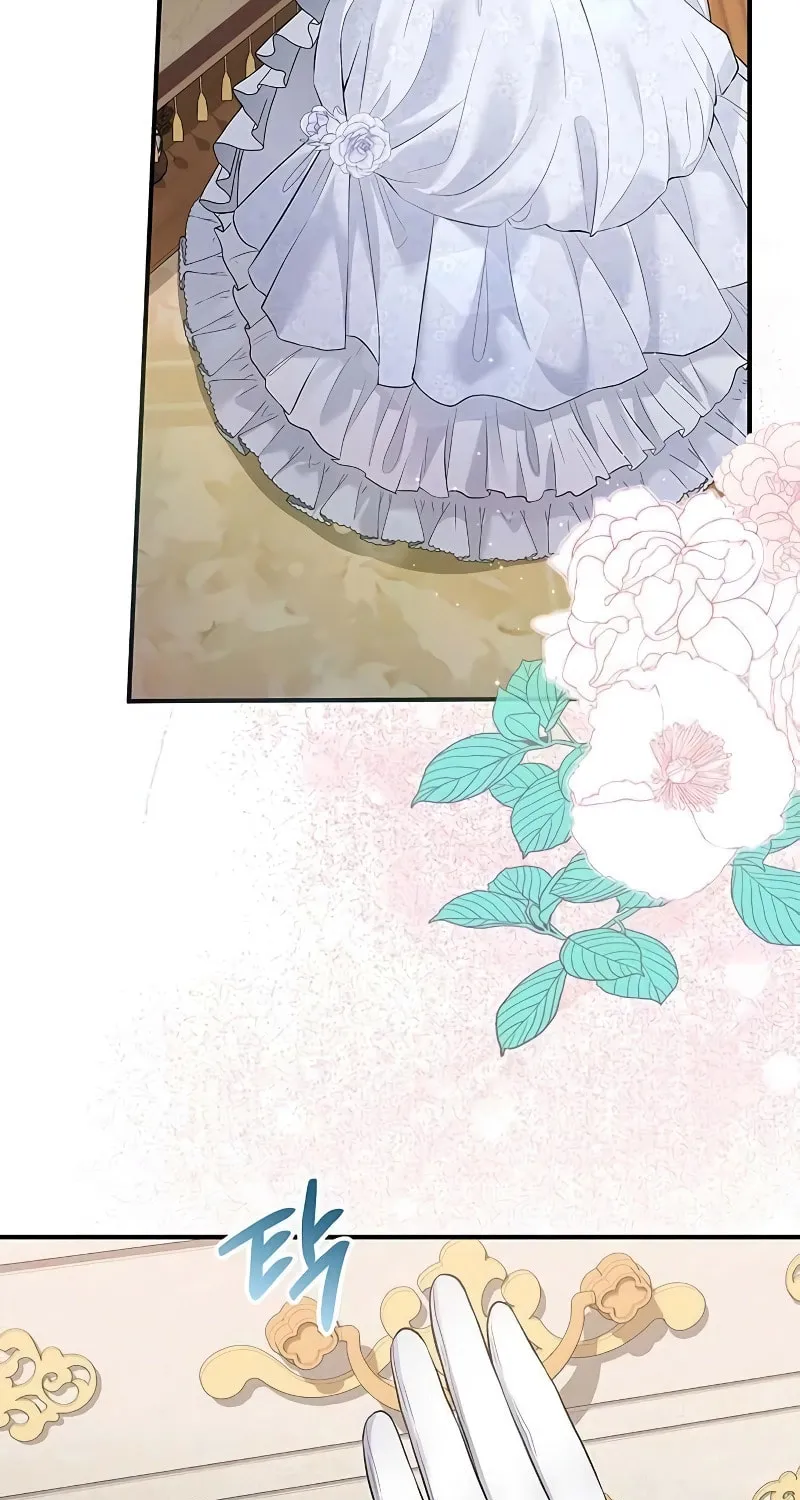 I Will Disappear, Grand Duke Chapter 2 page 3 - 