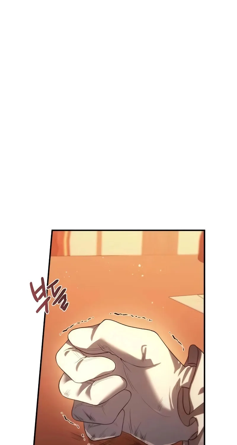 I Will Disappear, Grand Duke Chapter 2 page 69 - 