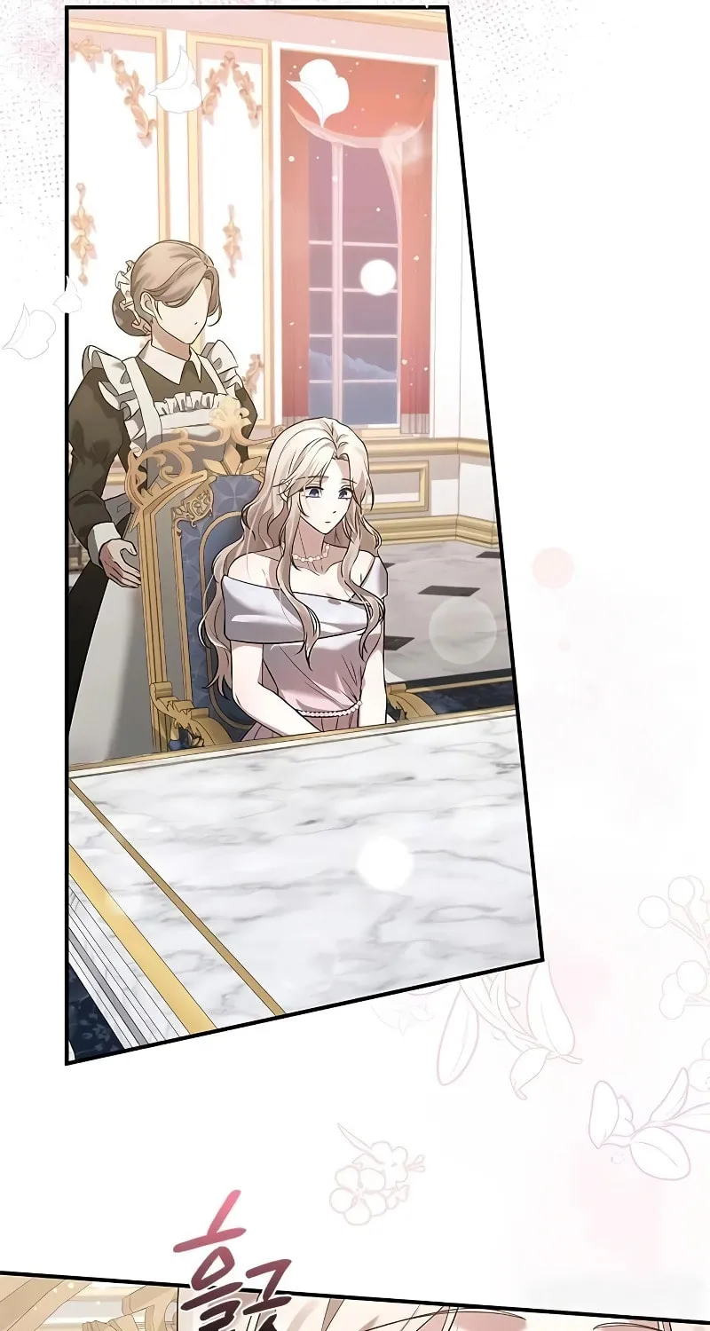 I Will Disappear, Grand Duke Chapter 2 page 78 - 