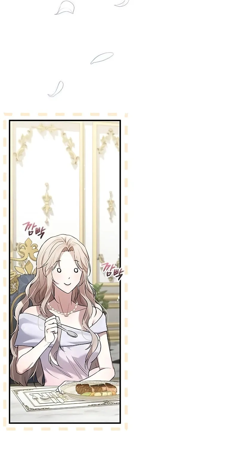 I Will Disappear, Grand Duke Chapter 2 page 84 - 