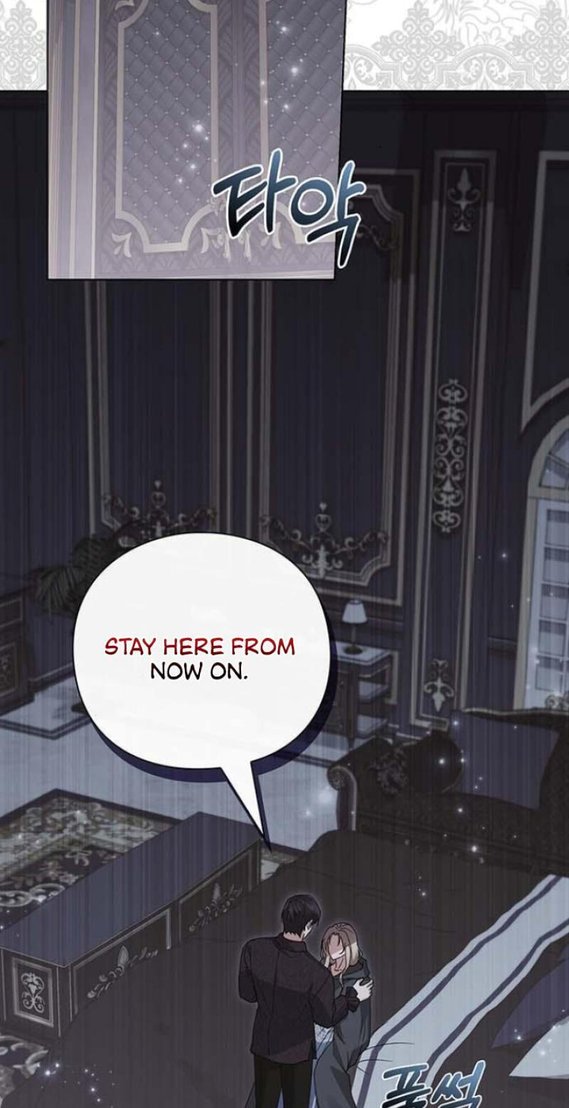I Will Disappear, Grand Duke Chapter 21 page 15 - 
