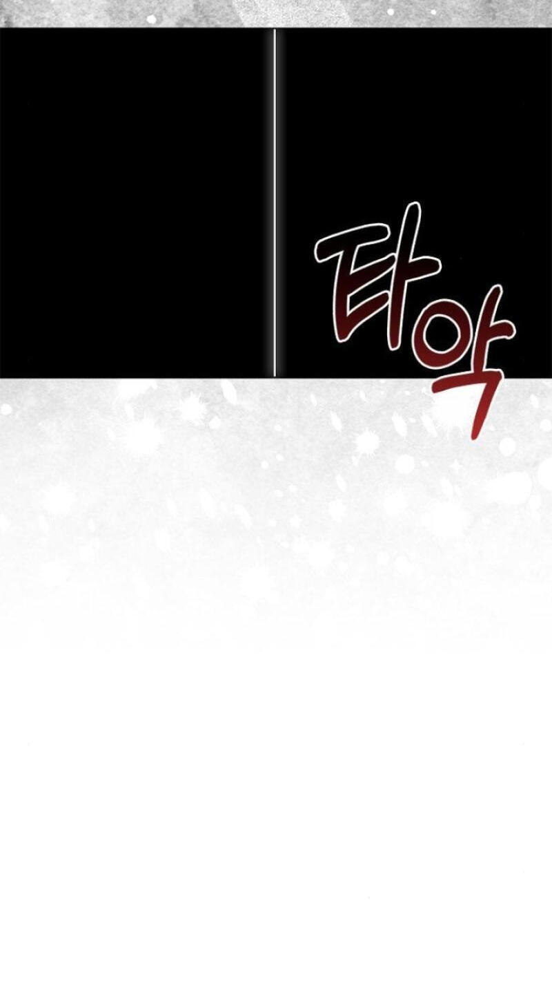 I Will Disappear, Grand Duke Chapter 21 page 28 - 