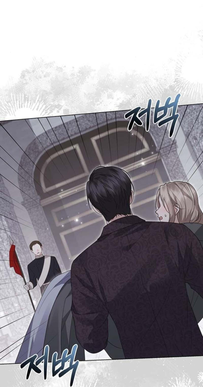 I Will Disappear, Grand Duke Chapter 21 page 9 - 