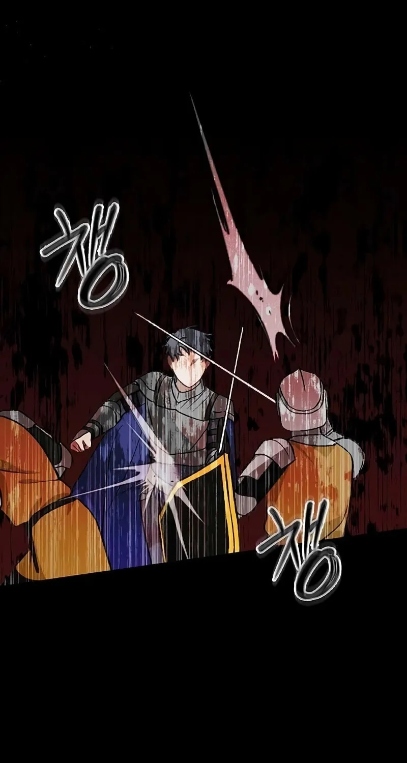 I Will Disappear, Grand Duke Chapter 3 page 3 - 