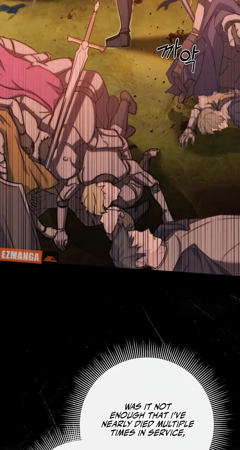 I Will Disappear, Grand Duke Chapter 3 page 6 - 