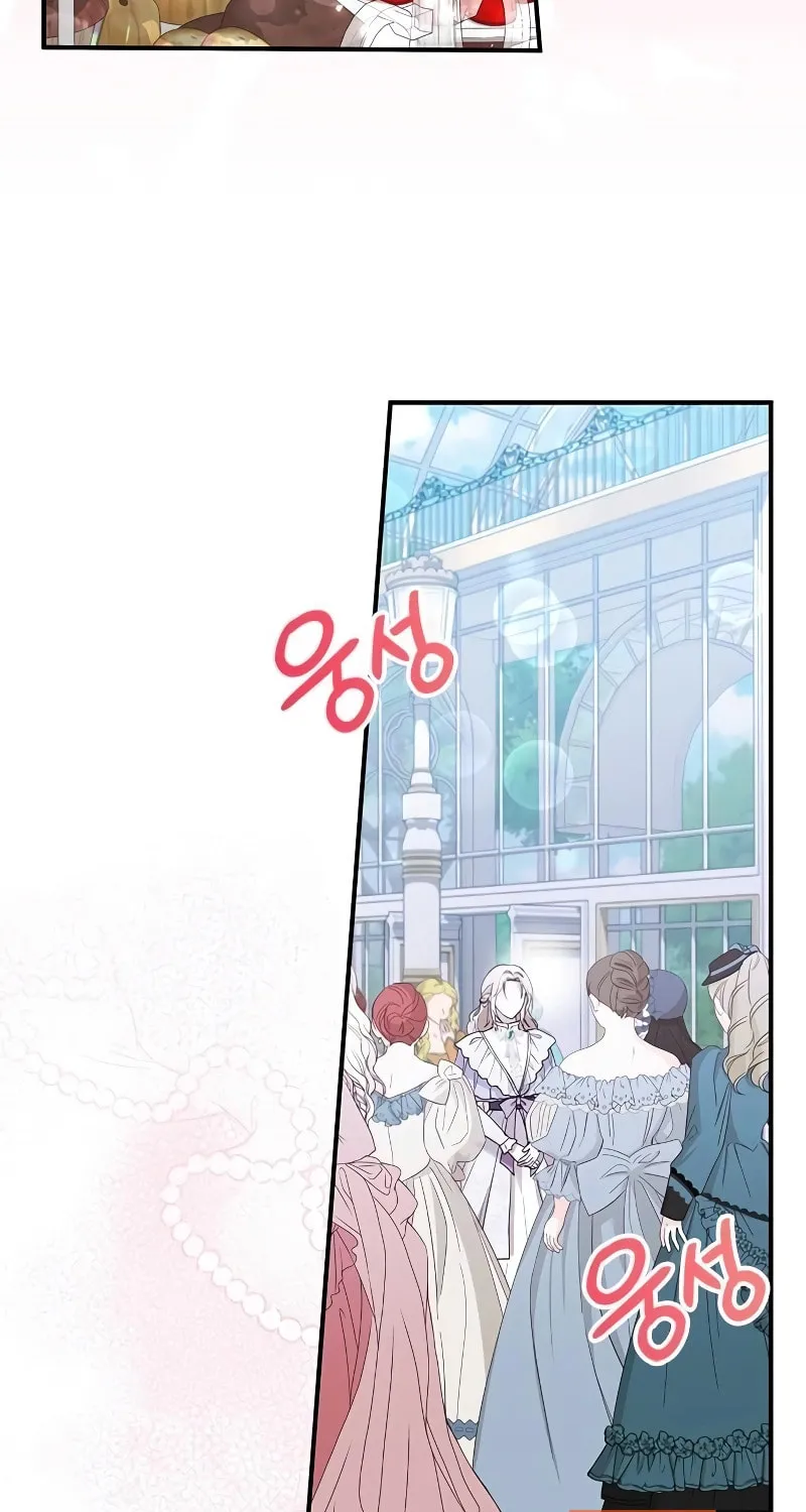 I Will Disappear, Grand Duke Chapter 3 page 78 - 