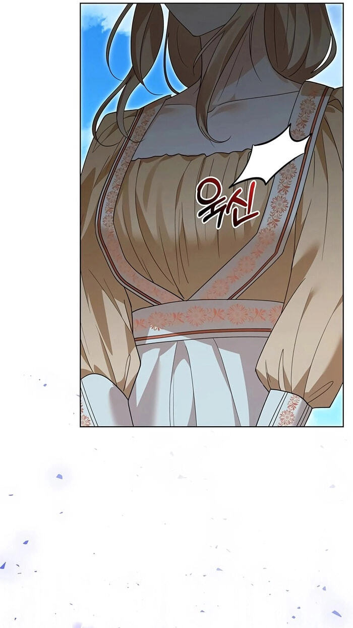 I Will Disappear, Grand Duke Chapter 32 page 8 - 