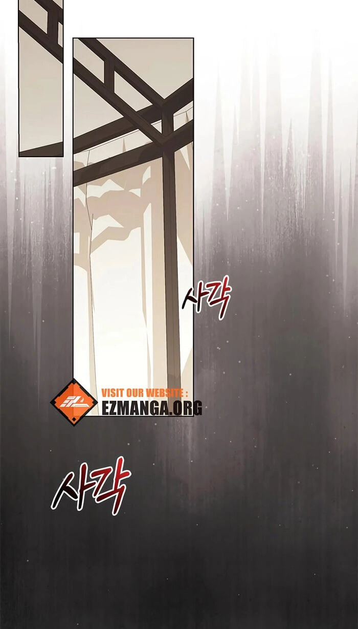 I Will Disappear, Grand Duke Chapter 32 page 72 - 