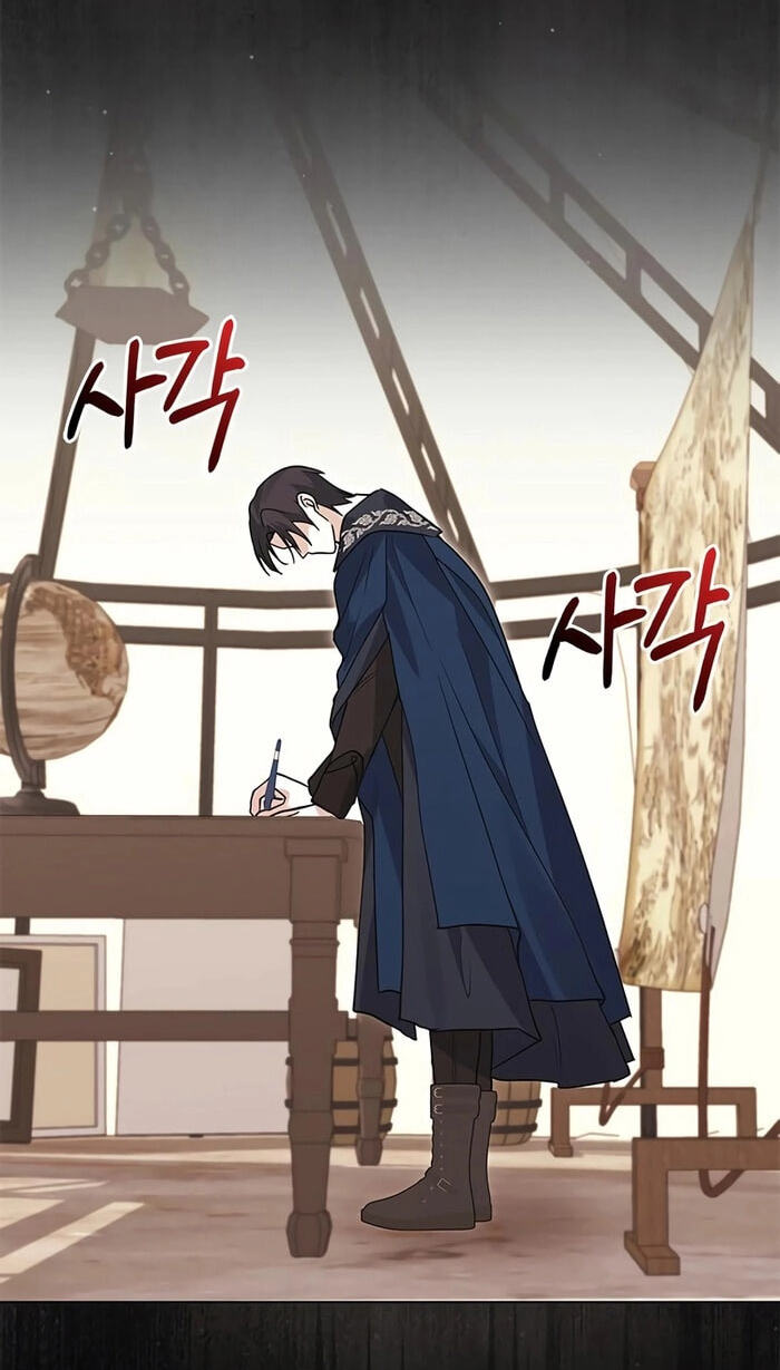 I Will Disappear, Grand Duke Chapter 32 page 73 - 