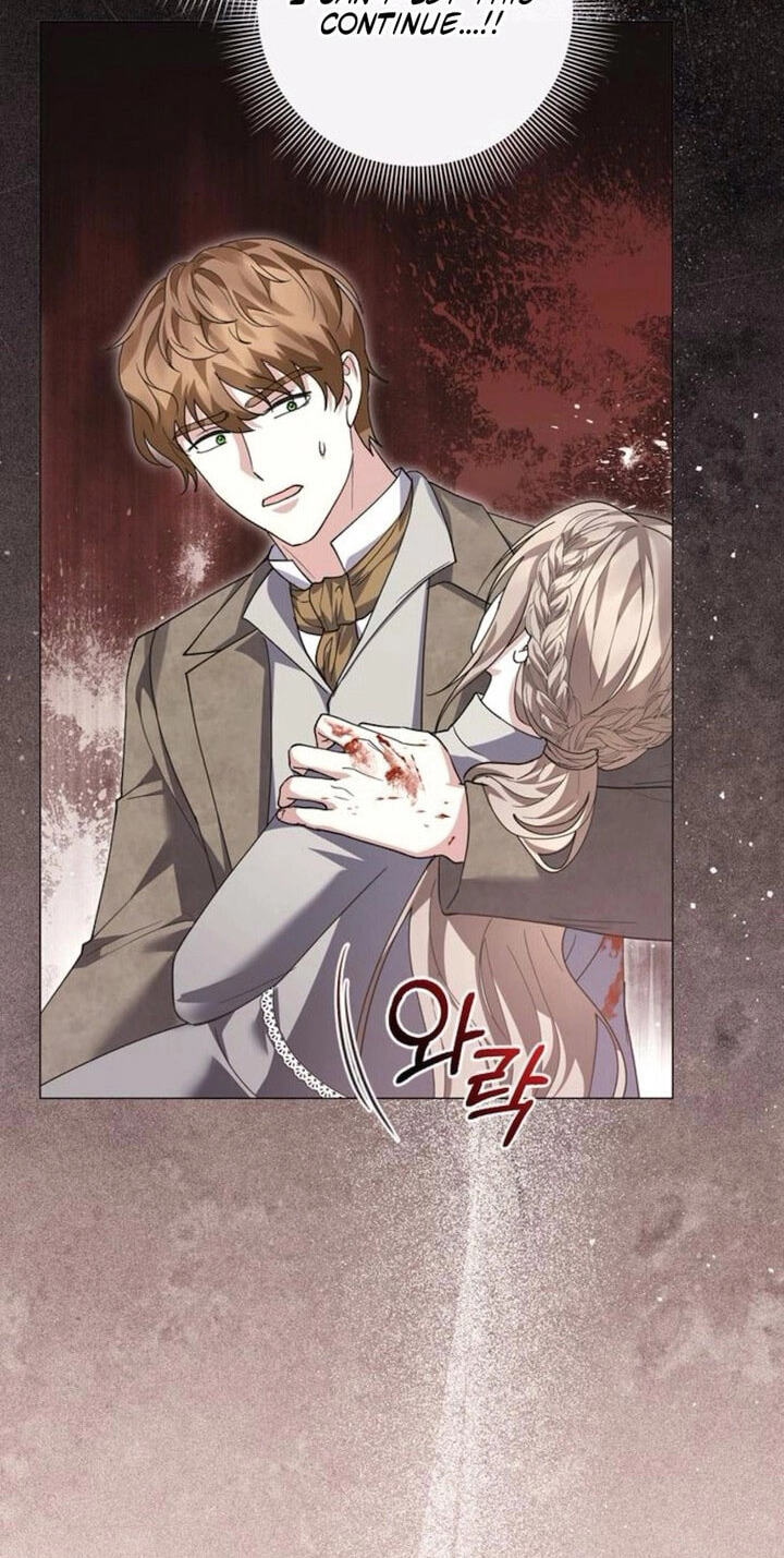 I Will Disappear, Grand Duke Chapter 35 page 3 - 