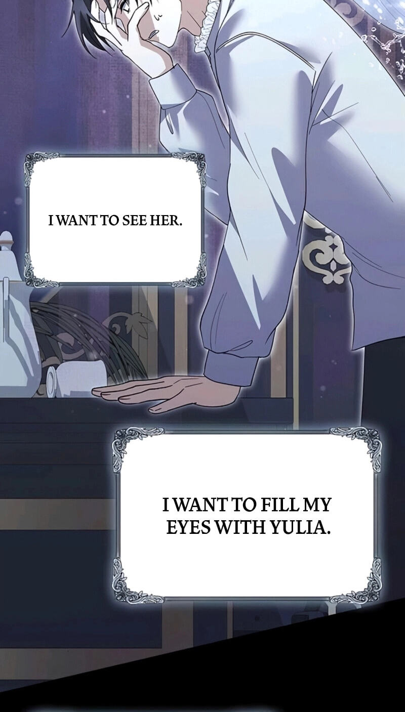 I Will Disappear, Grand Duke Chapter 39 page 16 - 