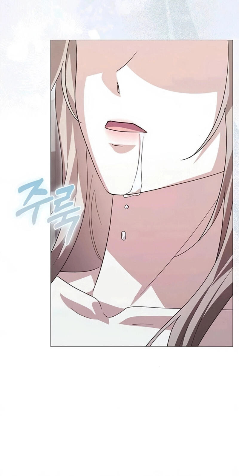 I Will Disappear, Grand Duke Chapter 39 page 100 - 