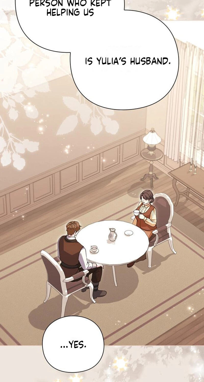 I Will Disappear, Grand Duke Chapter 47 page 3 - 