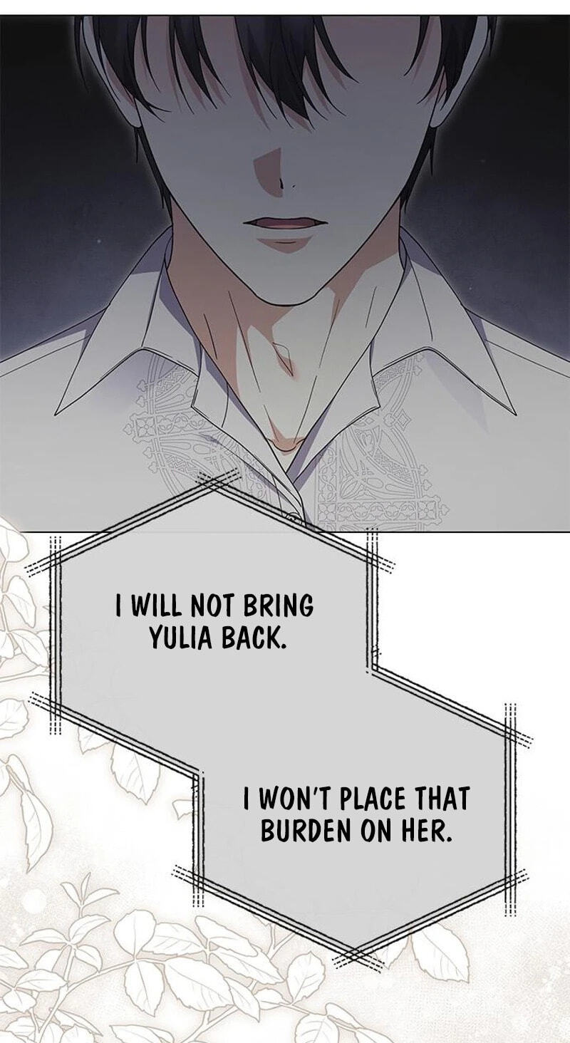 I Will Disappear, Grand Duke Chapter 49 page 2 - 