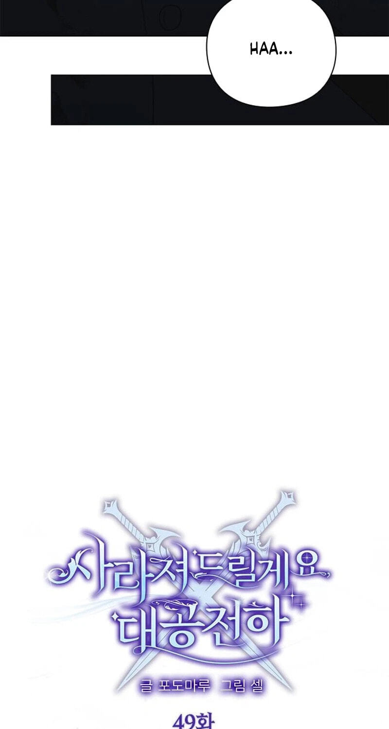 I Will Disappear, Grand Duke Chapter 49 page 63 - 