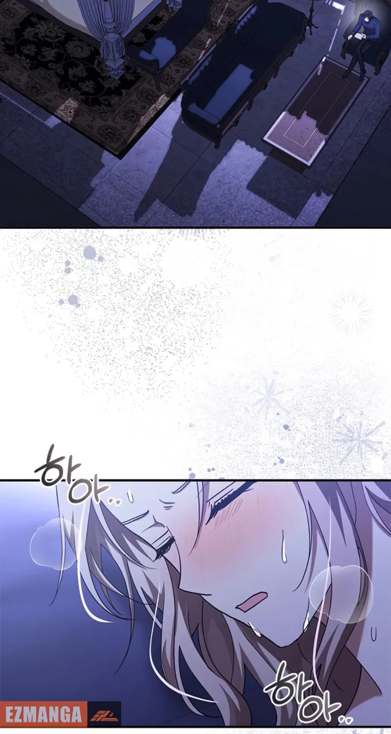 I Will Disappear, Grand Duke Chapter 5 page 5 - 
