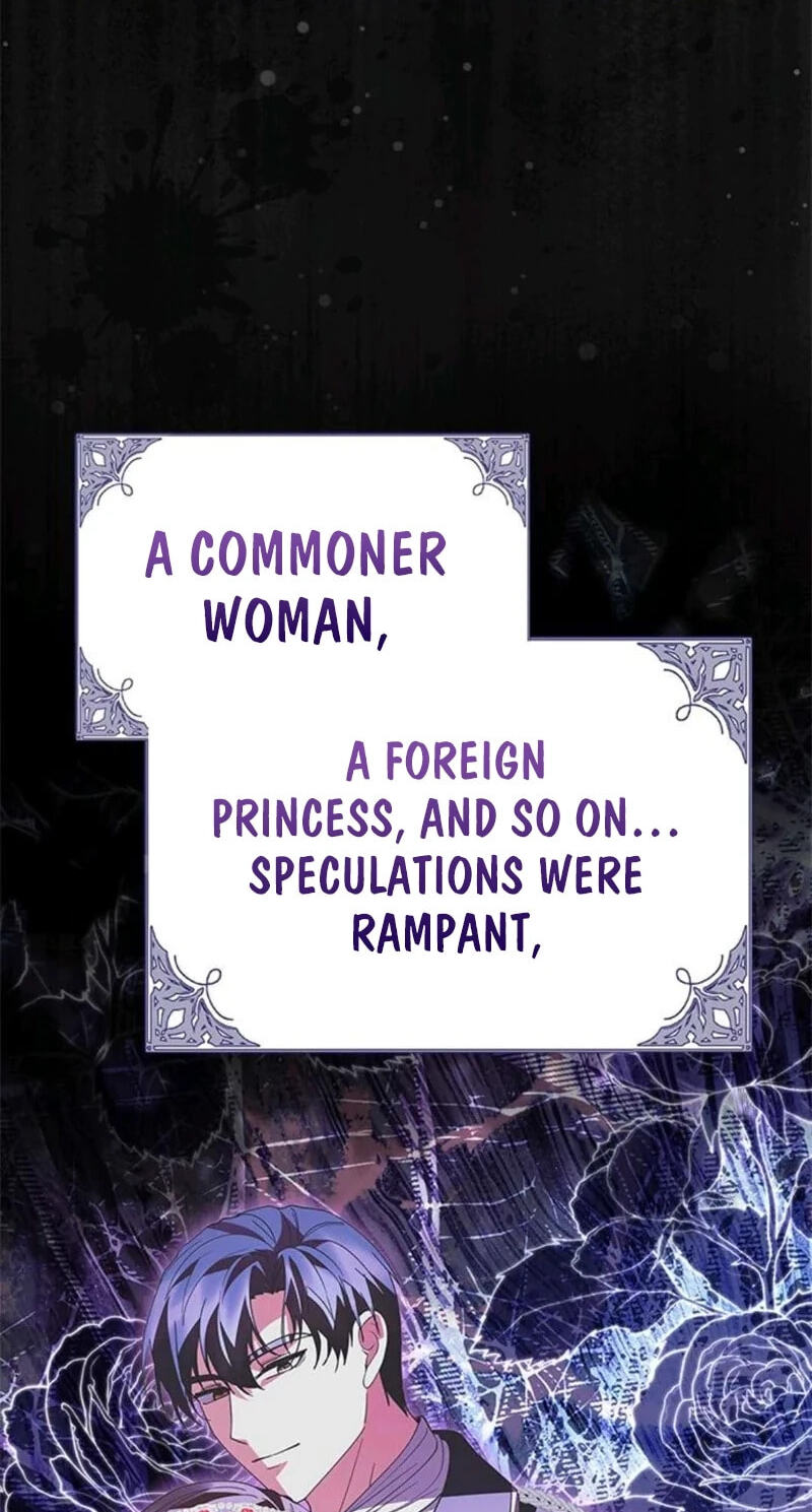 I Will Disappear, Grand Duke Chapter 52 page 4 - 
