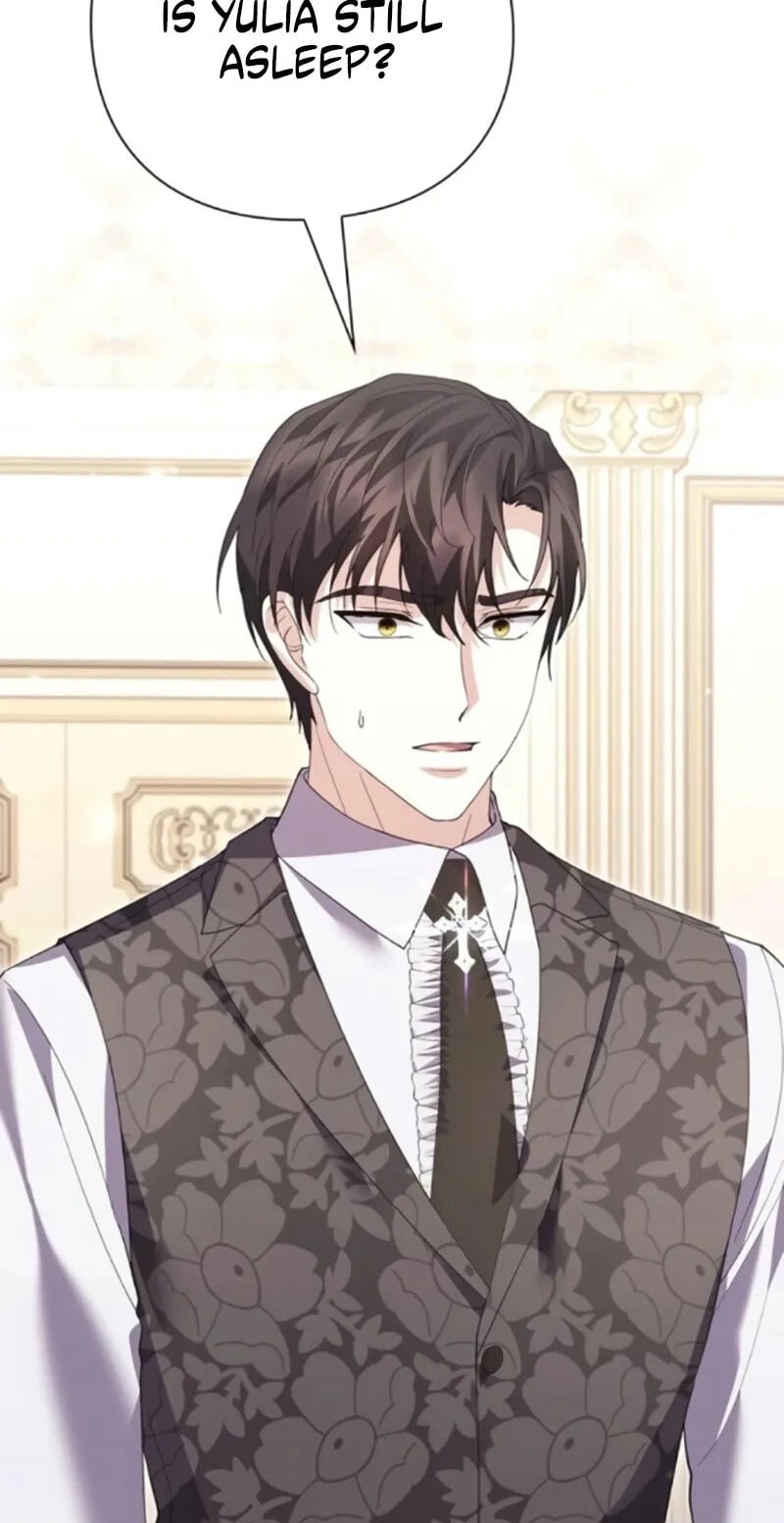 I Will Disappear, Grand Duke Chapter 53 page 4 - 