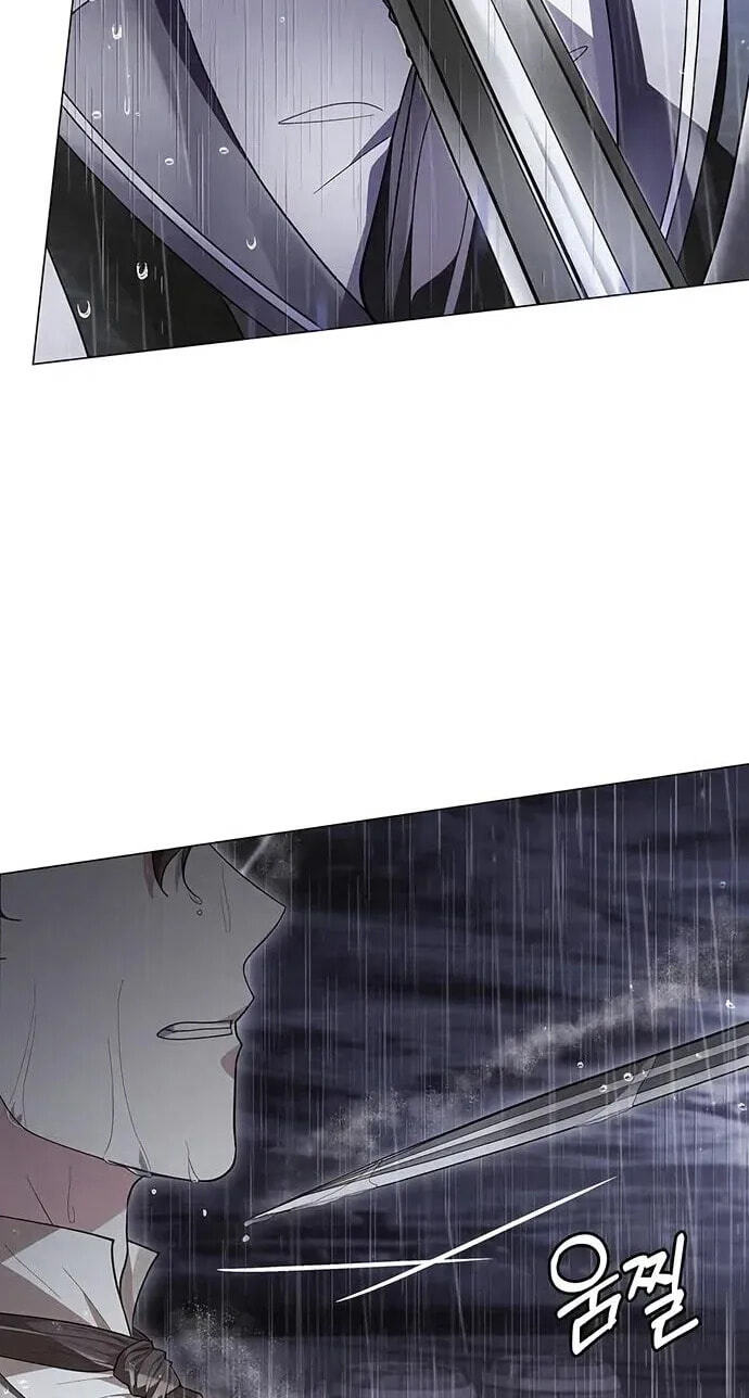 I Will Disappear, Grand Duke Chapter 57 page 3 - 