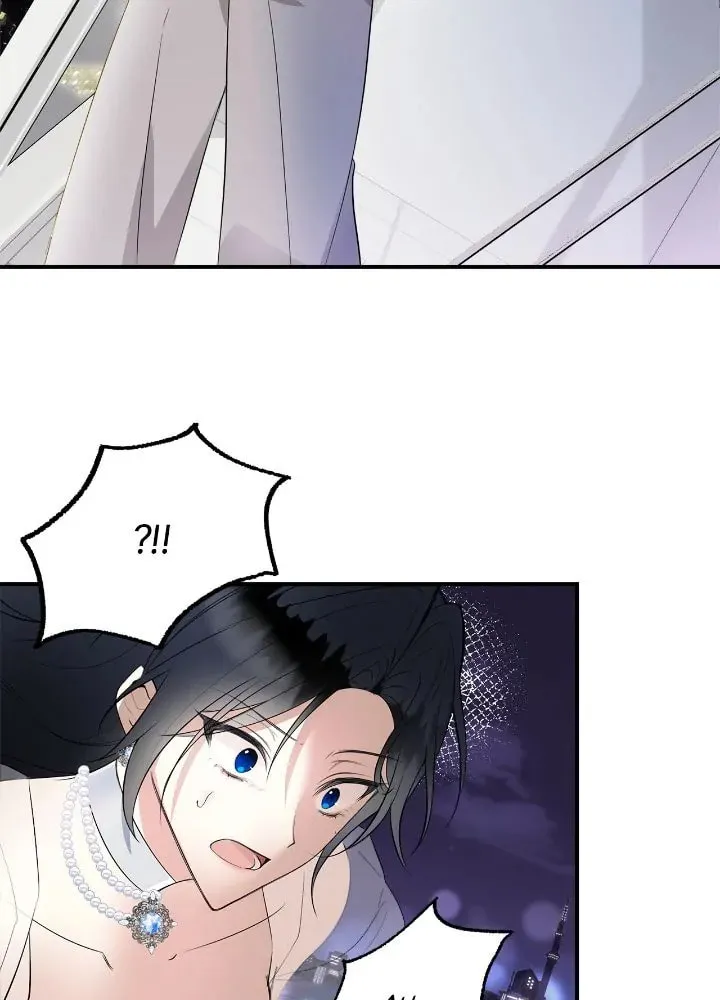 Read I Will Divorce the Duke chapter 1 image 44 on Lezhin