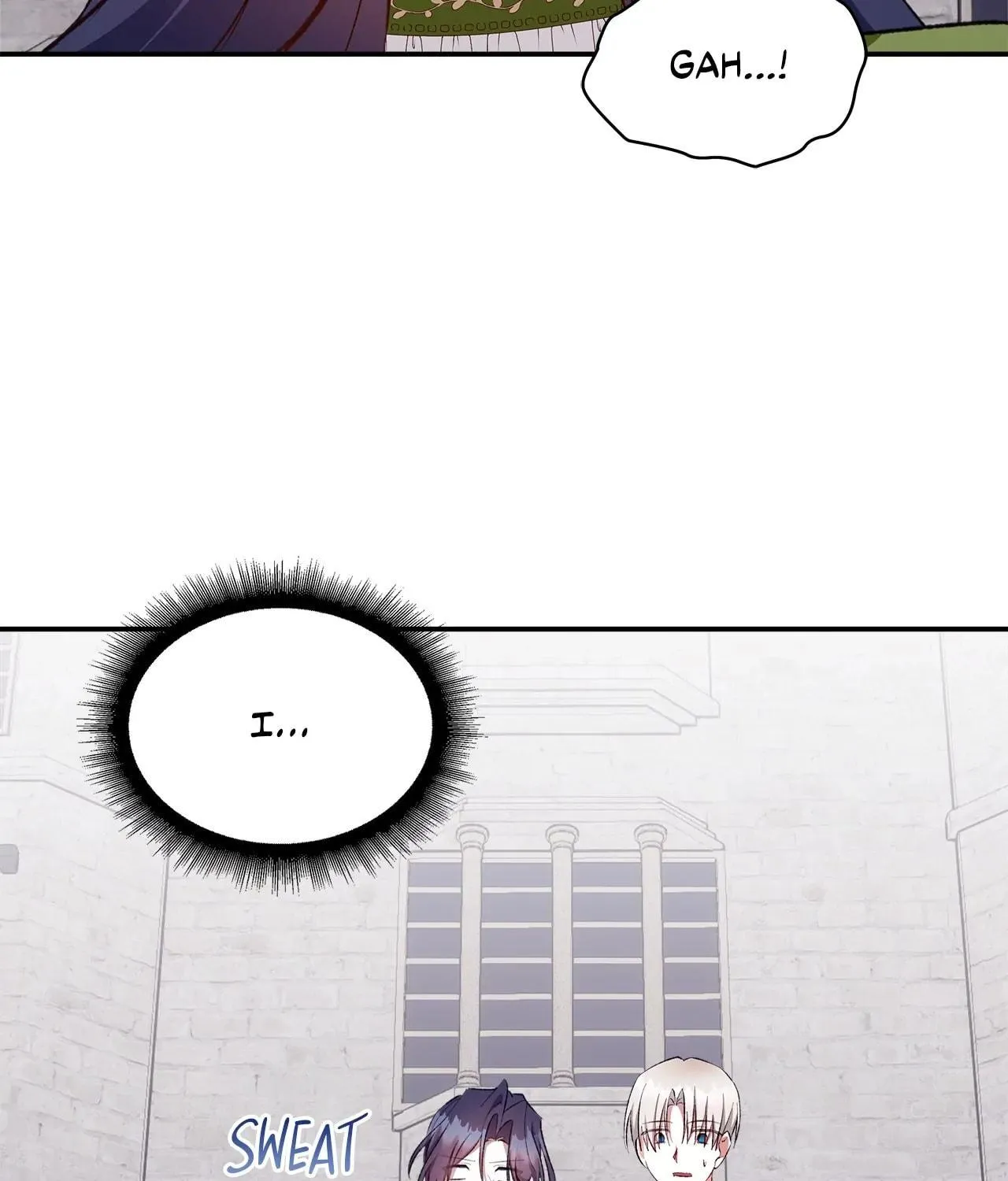 Read I Will Divorce the Duke chapter 10 image 111 on Lezhin