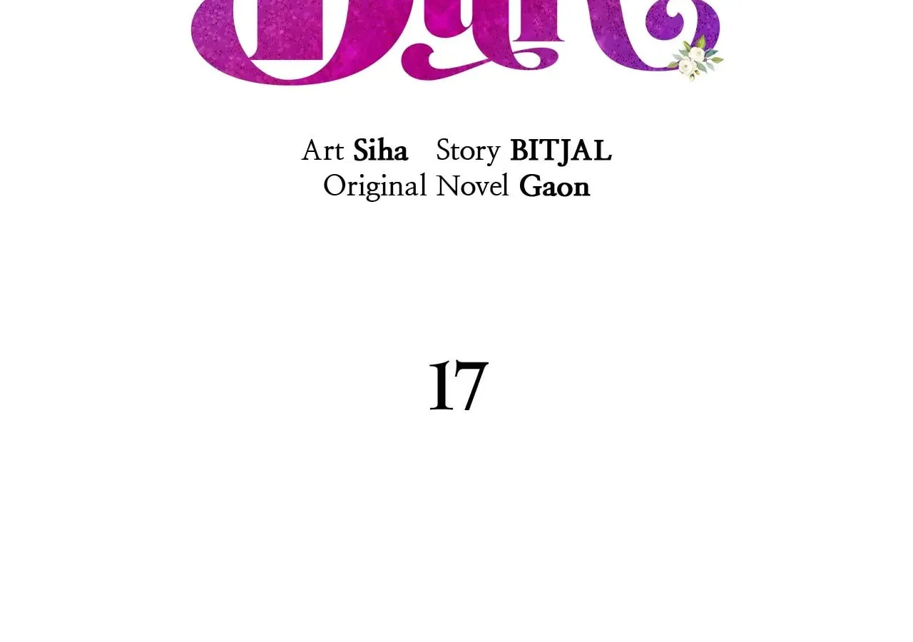 Read I Will Divorce the Duke chapter 17 image 27 on Lezhin