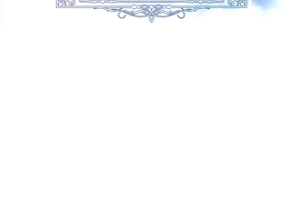 Read I Will Divorce the Duke chapter 17 image 3 on Lezhin