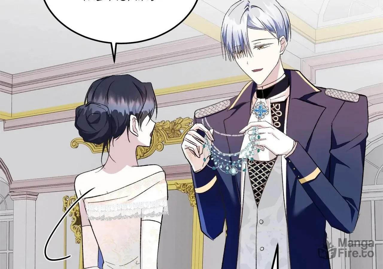 Read I Will Divorce the Duke chapter 19 image 81 on Lezhin