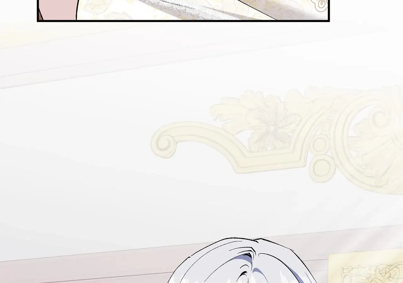 Read I Will Divorce the Duke chapter 19 image 84 on Lezhin