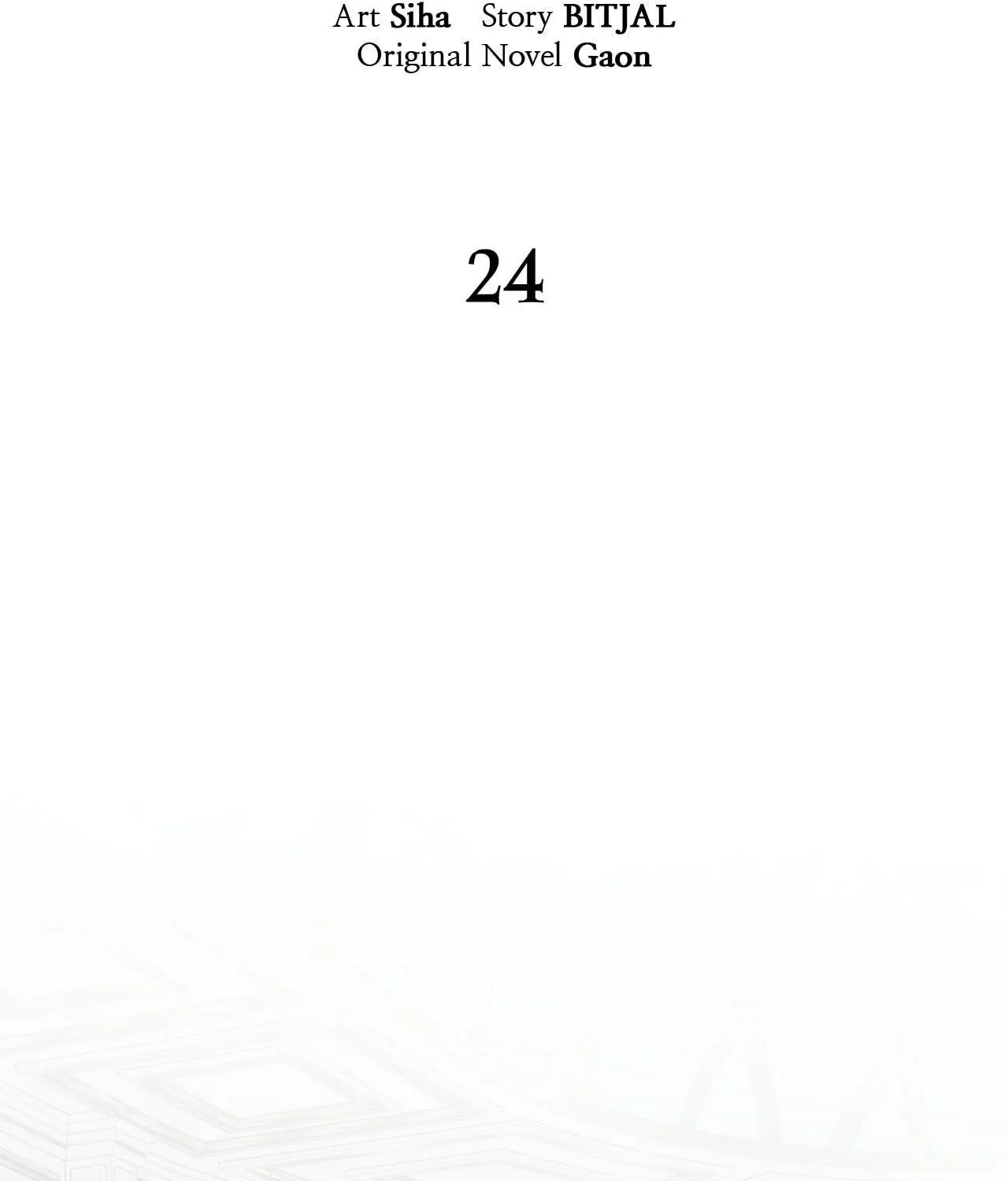 Read I Will Divorce the Duke chapter 24 image 18 on Lezhin